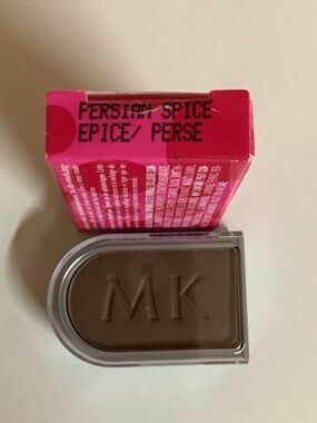 Mary Kay Persian Spice 8853 MK Signature Eye Shadow Discontinued, Rare, Vintage